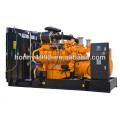 Sewage water biogas generator set